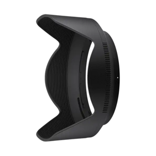 Nikon HB-188 Lens Hood
